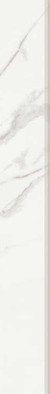 Плинтус K-2021/MR/p01/76x600x9/S1 Kerranova Butik матовый