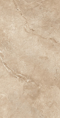 Керамогранит Cream Ata 59.8х119.8 Fakhar матовый универсальная плитка 00-00049836