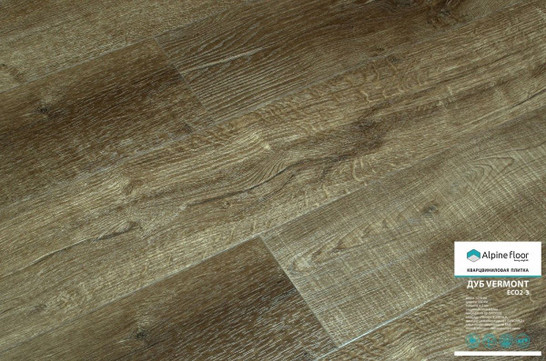 SPC ламинат ЕСО2-3 Дуб Vermont (каменно-полимерный)