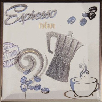 Декор Moca 15x15 Expresso глянцевый керамический