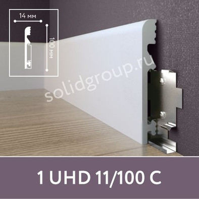 Solid Плинтус 1 UHD 11/100С, белый 14х100х2000 под покраску ударопрочный полистирол, под клипсу