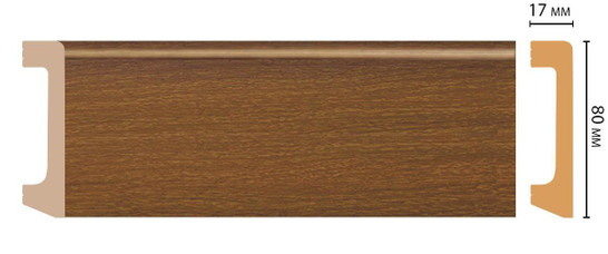 Плинтус напольный D235-85 ДМ Decomaster (80х17х2400 мм)
