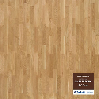 Паркетная доска Tarkett Salsa Premium Дуб Топаз натур браш 3-х полосная 194x2283 550170023