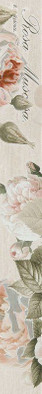 Бордюр Garden Rose Beige Border 01 керамический