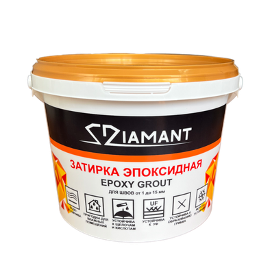 Затирка эпоксидная Diamant колеруемая 1 кг. Колерованный комплект по вееру производителя 208 цветов  Пигменты AVATINT. Коллеровка на автоматической станции