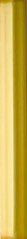 Бордюр 1/2 Cana Siglo Ocre керамический