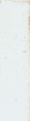 Настенная плитка Hope White 7.5х30 Ribesalbes глянцевая, рельефная (структурированная) керамическая 78901568