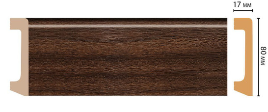 Плинтус напольный D235-438 ДМ Decomaster (80х17х2400 мм)