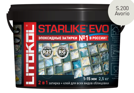 Затирка для плитки эпоксидная Litokol двухкомпонентный состав Starlike Evo S.200 Avorio 2.5 кг 485210003 фото Затирка для плитки эпоксидная Litokol двухкомпонентный состав Starlike Evo S.200 Avorio 2.5 кг 485210003