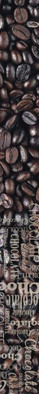 Бордюр BWU56ARB004 Arabica 5x50 керамический фото Бордюр BWU56ARB004 Arabica 5x50 керамический