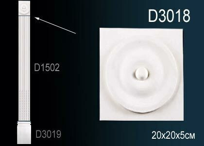 Дверной декор илястры D3018 (20) Перфект полиуретан