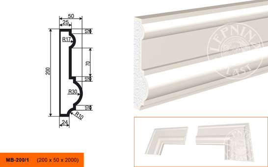 Лепнинапласт Молдинг МВ-200/1 фасадный полистирол 2000х200х50 мм с покрытием эластичной шпатлёвкой PS-TechnoPlaster