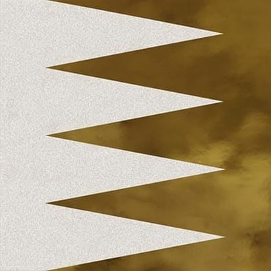 Декор Grinyon Nacar Oro Vives 20x20 глянцевый керамический