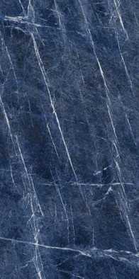 Керамогранит SAR.UM.SBA.LC 3000х1500х6 Arch Skin Design Stones полированный универсальный