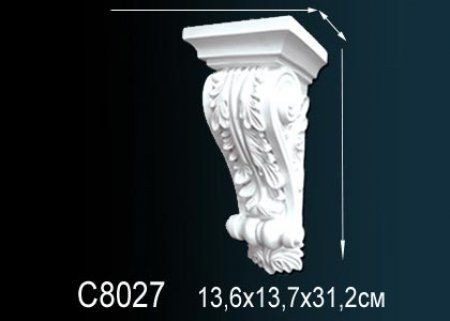 Перфект Консоль C8027
