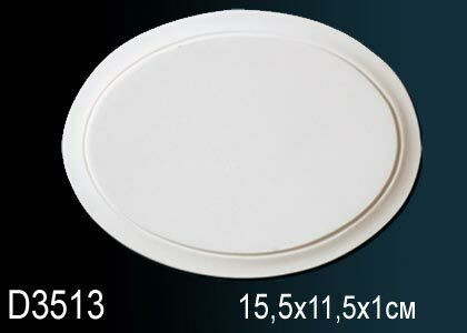 Обрамление дверного проема D3513 (120) Перфект полиуретан