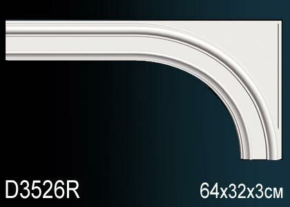 Обрамление дверного проема D3526R (20) Перфект полиуретан