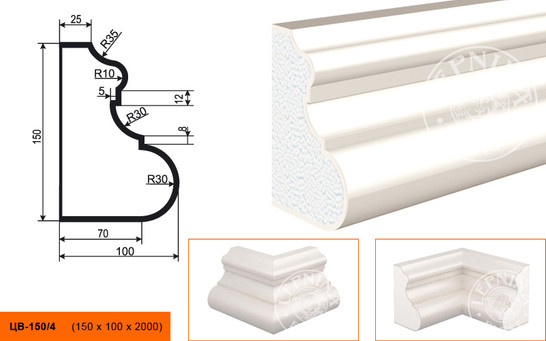 Лепнинапласт Молдинг цокольный ЦВ-150/4 фасадный полистирол 2000х150х100 мм с покрытием эластичной шпатлёвкой PS-TechnoPlaster