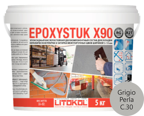 Затирка для плитки эпоксидная Litokol Epoxystuk X90 C.30 жемчужно-серый 5 кг 479380002 фото Затирка для плитки эпоксидная Litokol Epoxystuk X90 C.30 жемчужно-серый 5 кг 479380002