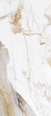 Керамогранит Kiruna-R Pulido 79,3x179,3 универсальный полированный