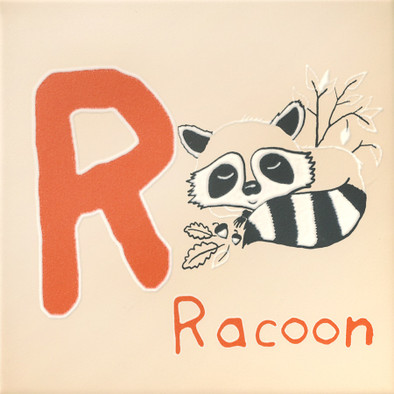 Декор OS/A234/5011 Зоопарк "R" матовый 20х20 Kerama Marazzi керамический