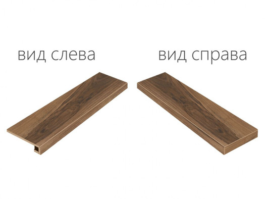 Ступень угловая правая Мезон Волнат / Maison Walnut Scalino Angolare Destro керамогранит фото Ступень угловая правая Мезон Волнат / Maison Walnut Scalino Angolare Destro керамогранит