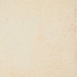 Настенная плитка Maiolica Crema 20х20 керамическая