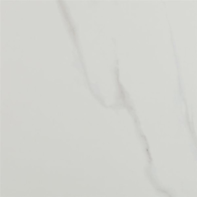 Керамогранит Forum Blanco 75x75 полированный