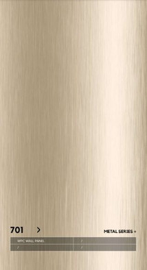 Стеновая декоративная панель WPC, 8 мм, цвет 701 NEO под металл 2800х1100 мм WPC-8-701