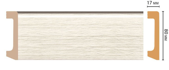 Плинтус напольный D235-70 ДМ Decomaster (80х17х2400 мм)