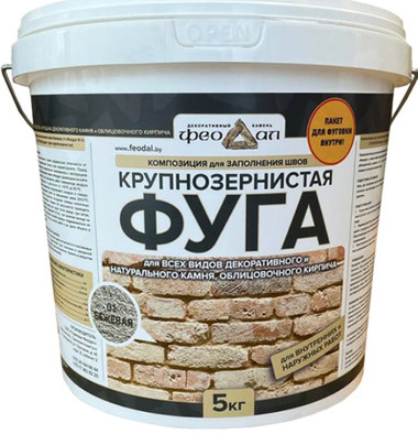 Затирка Феодал Ф-1 крупнозернистая 01 Бежевая 5 кг, 00000040013 фото Затирка Феодал Ф-1 крупнозернистая 01 Бежевая 5 кг, 00000040013