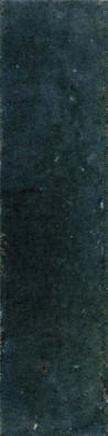 Настенная плитка Hope Blue 7.5х30 Ribesalbes глянцевая, рельефная (структурированная) керамическая 78901562
