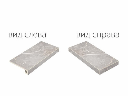 Ступень угловая правая Шарм Эво Империале / Charme Evo Imperiale керамогранит фото Ступень угловая правая Шарм Эво Империале / Charme Evo Imperiale керамогранит