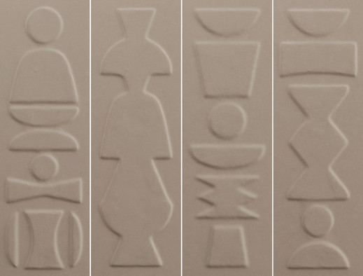 Настенная плитка Nok Totem Taupe 6.5х20 41ZERO42 матовая керамическая 4101223