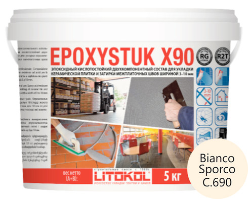 Затирка для плитки эпоксидная Litokol Epoxystuk X90 С.690 светло-бежевый 5 кг 479370003 фото Затирка для плитки эпоксидная Litokol Epoxystuk X90 С.690 светло-бежевый 5 кг 479370003