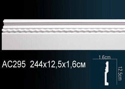 Молдинг AC295 (35) с рисунком Перфект полиуретан