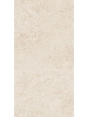 Керамогранит Nordic Ivory Full Lap 60x120 7 мм QUA Granite полированный универсальный фото Керамогранит Nordic Ivory Full Lap 60x120 7 мм QUA Granite полированный универсальный