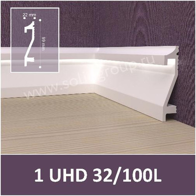 Solid плинтус напольный 1 UHD UHD 32/100 L 22х99х2000 под покраску ударопрочный полистирол, под подсветку
