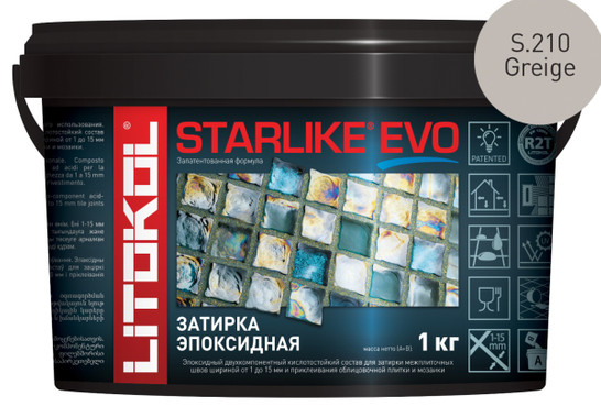 Затирка для плитки эпоксидная Litokol двухкомпонентный состав Starlike Evo S.210 Greige 1 кг 485250002