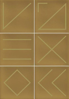 Настенная плитка Vives Hanami Nagano Caramelo 23x33.5 керамическая