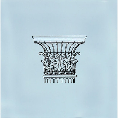 Декор STG/A502/17004 Авеллино керамический