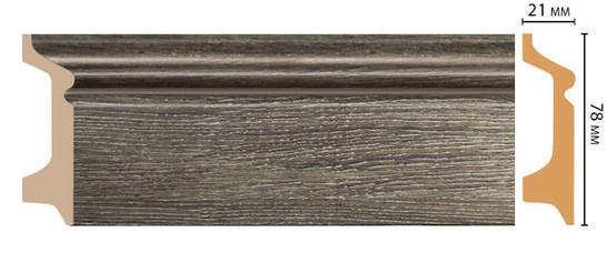 Плинтус напольный Decomaster D122-86 ДМ (78х21х2400 мм)