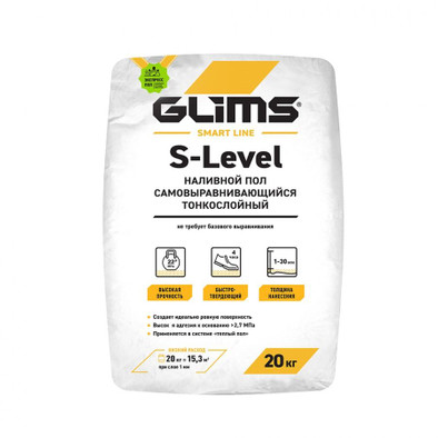 Наливной пол Glims S-Level тонкослойный самовыравнивающийся, мешок 20 кг фото Наливной пол Glims S-Level тонкослойный самовыравнивающийся, мешок 20 кг