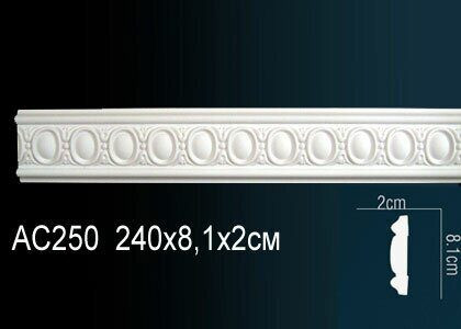 Молдинг AC250 (40) с рисунком Перфект полиуретан