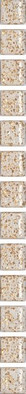 Бордюр POF002 Карандаш Бисер Белый Золото 1.4х20 Kerama Marazzi глянцевый керамический