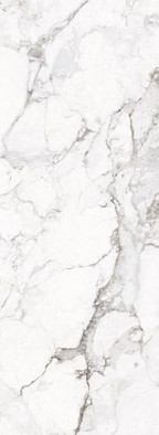 Керамогранит Sublime Iceberg SP Museum 100x275 структурированный универсальный