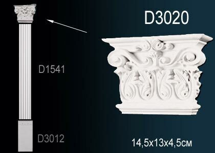 Капитель Пилястры D3020 (20) Перфект полиуретан
