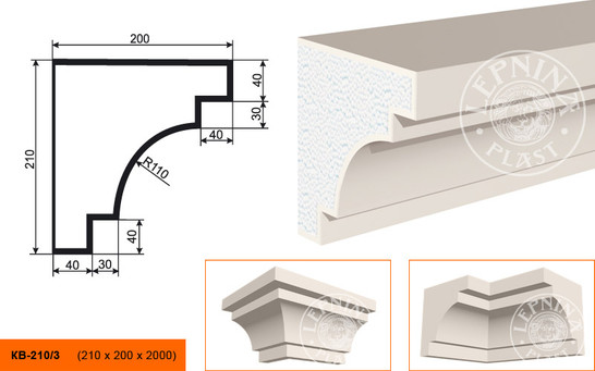 Лепнинапласт Карниз КВ-210/3 фасадный полистирол 2000х210х200 мм с покрытием эластичной шпатлёвкой PS-TechnoPlaster