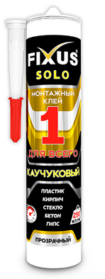 Клей монтажный Ideal Соло-250 Fixus 280 мл, 000 Прозрачный