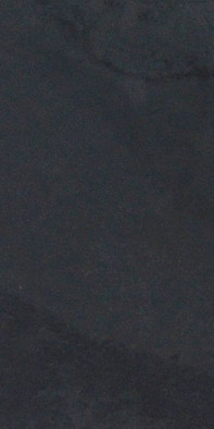 Натуральный камень L112952031 Patagonia Home Bpt